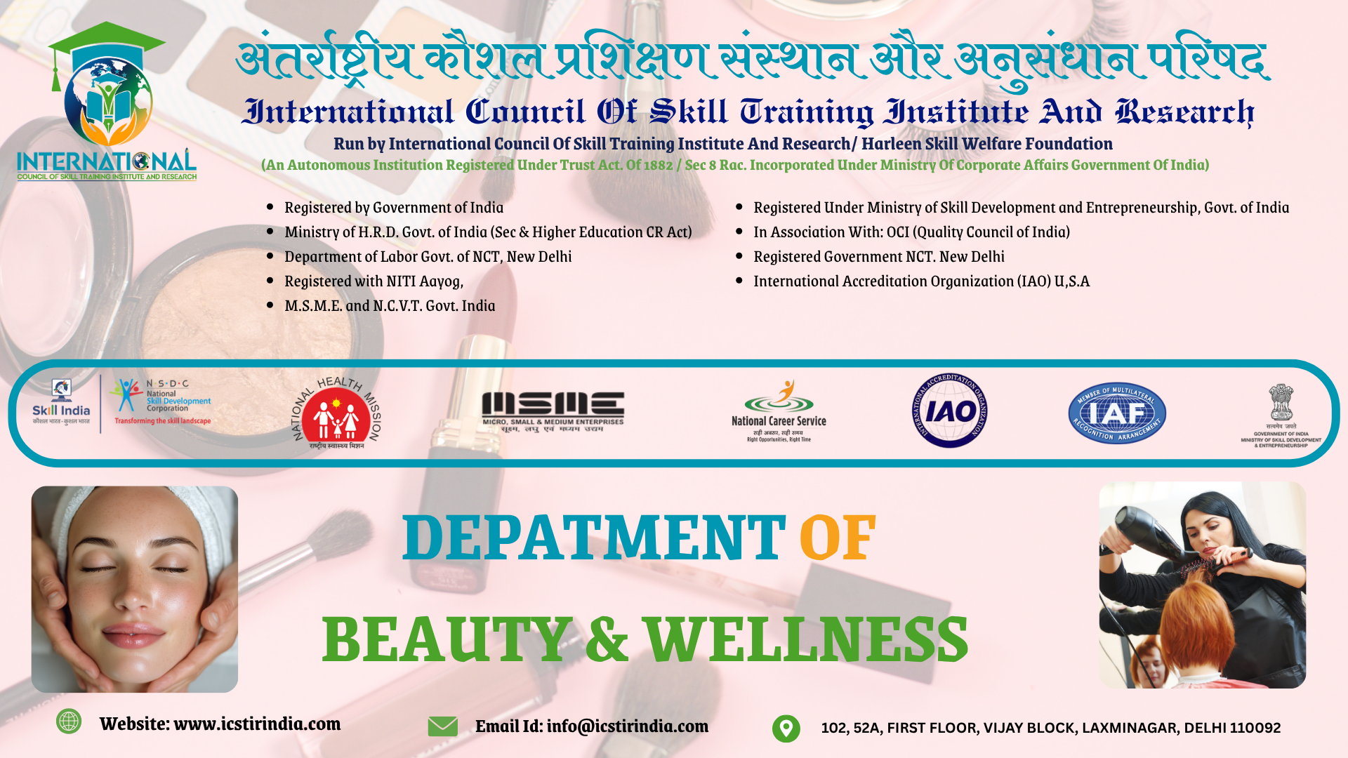 Department of Beauty & Wellness